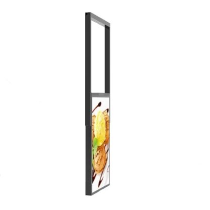 Staffa a soffitto per Monitor LFD ad alta luminosità SMARTMEDIA - Image 2